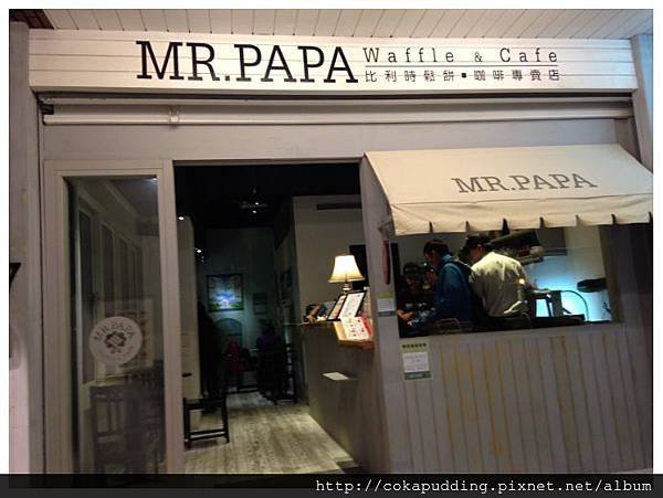 MR PAPA01