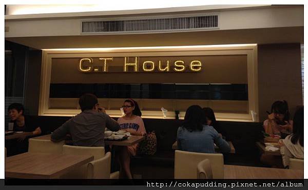 C.T House01