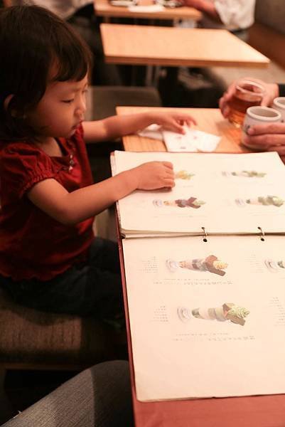 2013-10-08-17-40-57-東京遊-1.JPG