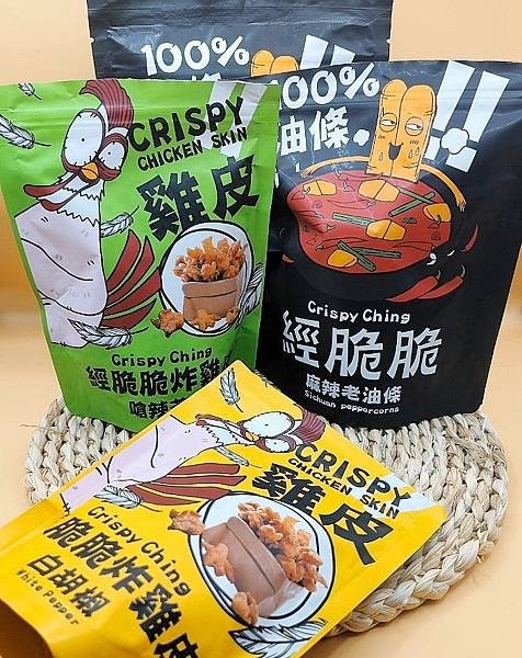 經脆脆系列餅乾