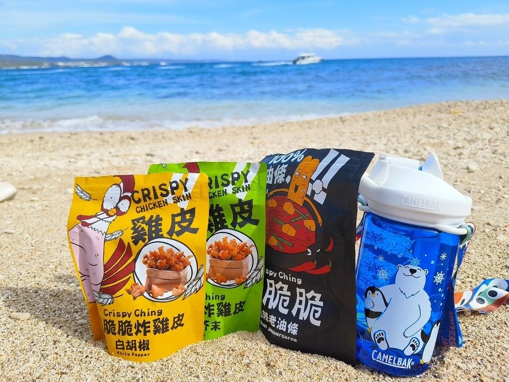 經脆脆系列餅乾