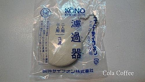 7dMj79C0Ulw04hoJQiKDeQ