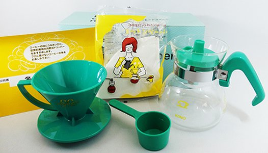 kono_color2eg_l