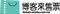 ticketLogo_01