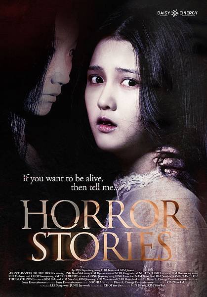 Horror Stories_poster_psd.jpg