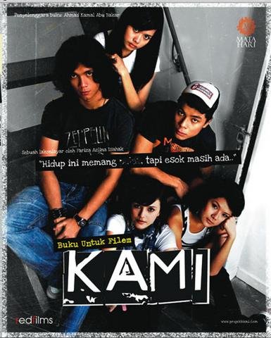 KAMI poster.jpg