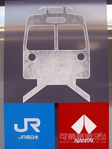 Cola_115_201106