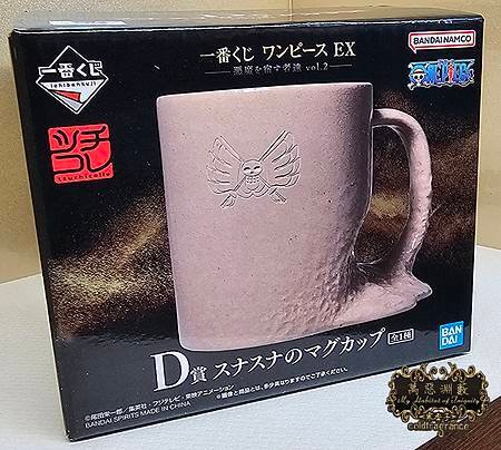 20240608_100525 拷貝.jpg