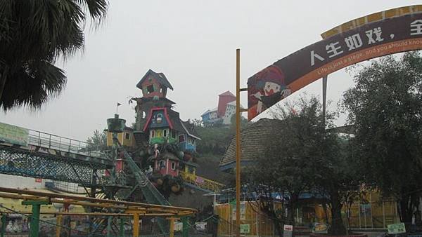 IMG_1128.JPG