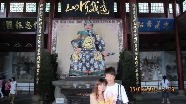 IMG_0455.jpg