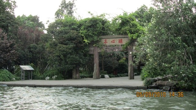 IMG_0508.jpg
