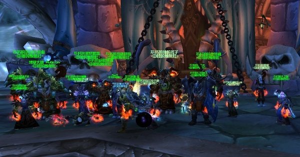 WoWScrnShot_042109_011708.jpg