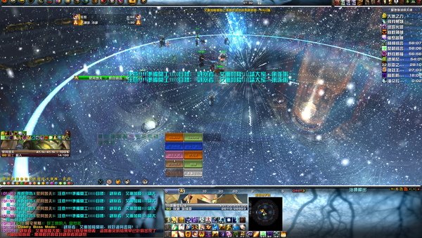 WoWScrnShot_070909_013145.jpg
