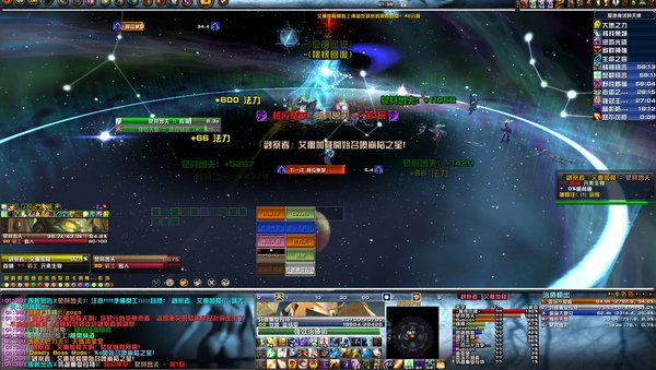 WoWScrnShot_070909_013910.jpg