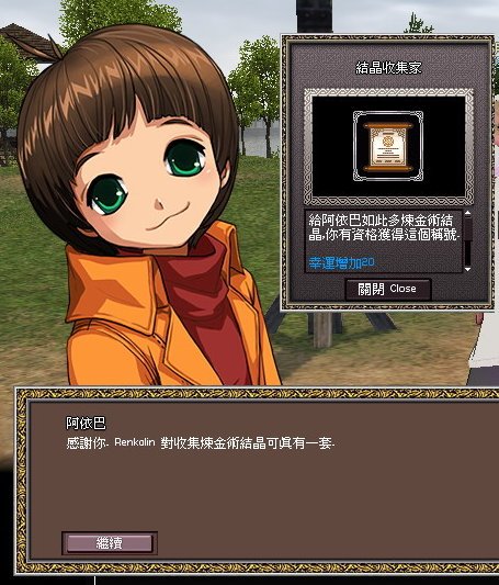 49b14cd06b6b7n.jpg