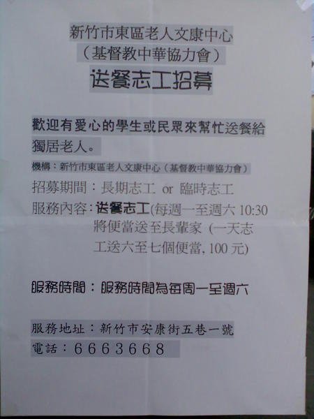 影像045.jpg