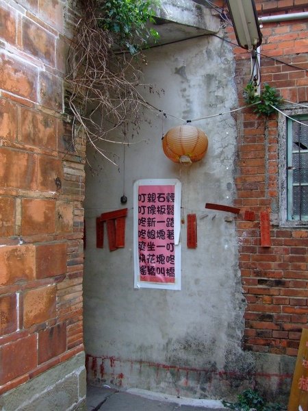 DSCF0219.JPG