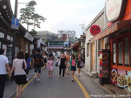 samcheongdong 04