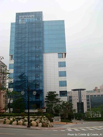 hanyang dae 12