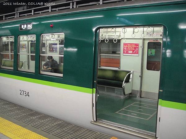 京阪電車 to 東福寺-4.JPG