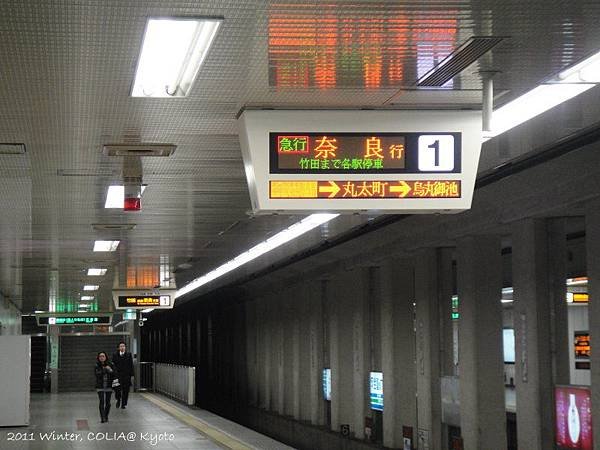 近鐵路線 to nara-2.JPG