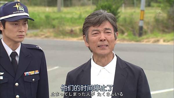 飞翔情报室.Soratobu.Kouhoushitsu.Ep11.Final.Chi_Jap.HDTVrip.1024X576-YYeTs人人影视_20137821140
