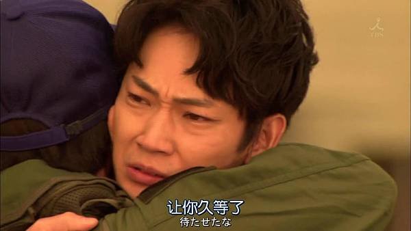 飞翔情报室.Soratobu.Kouhoushitsu.Ep03.Chi_Jap.HDTVrip.1024X576-YYeTs人人影视_201378225646