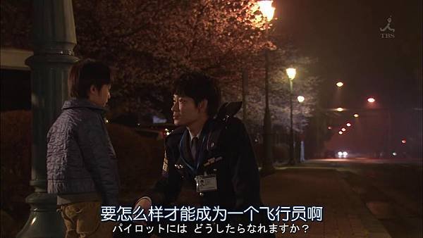 飞翔情报室.Soratobu.Kouhoushitsu.Ep01.Chi_Jap.HDTVrip.1024X576-YYeTs人人影视_20137823645