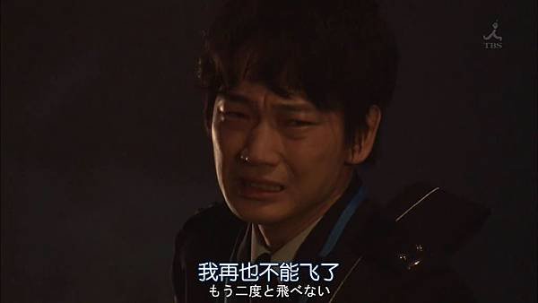 飞翔情报室.Soratobu.Kouhoushitsu.Ep01.Chi_Jap.HDTVrip.1024X576-YYeTs人人影视_2013782383
