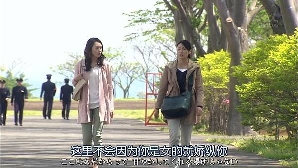 飞翔情报室.Soratobu.Kouhoushitsu.Ep04.Chi_Jap.HDTVrip.1024X576-YYeTs人人影视_201378231521