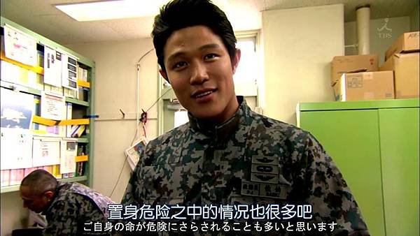 飞翔情报室.Soratobu.Kouhoushitsu.Ep07.Chi_Jap.HDTVrip.1024X576-YYeTs人人影视_201378232737