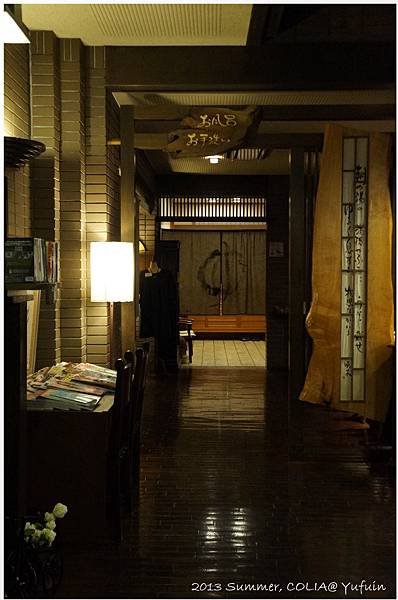 lobby 05.JPG