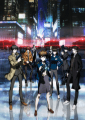 PSYCHO-PASS サイコパス 2