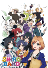 SHIROBAKO