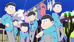 5おそ松さん.jpg