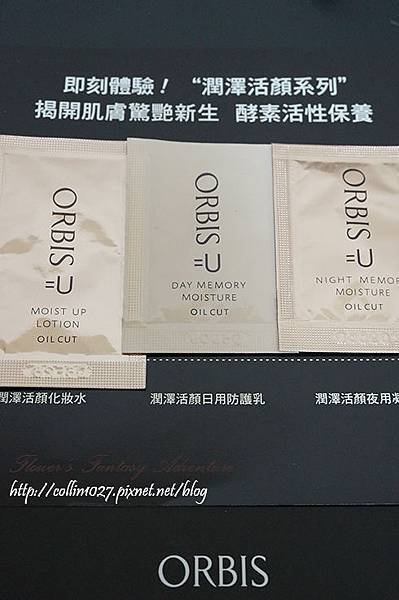 DSC06011 拷貝.jpg