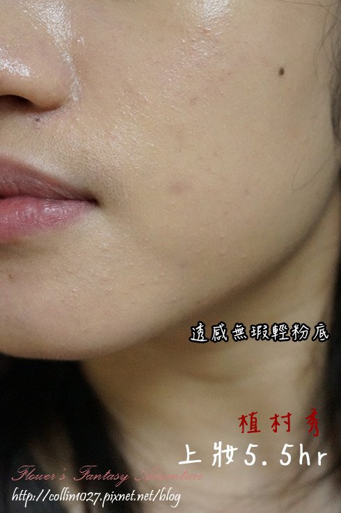 DSC07340 拷貝.jpg