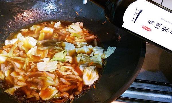 台灣原生種黑豆醬油10