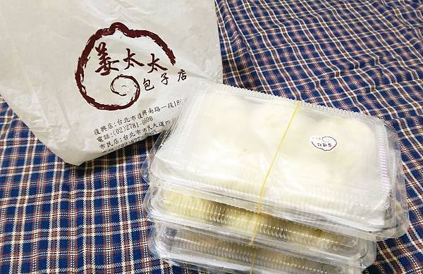 姜太太包子店.jpg