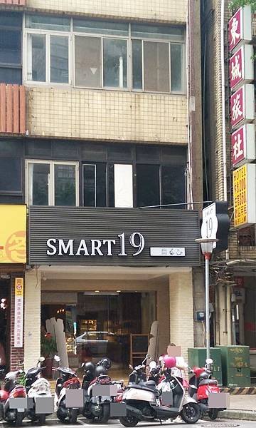 Smart 19 Bakery罐子蛋糕2.jpg
