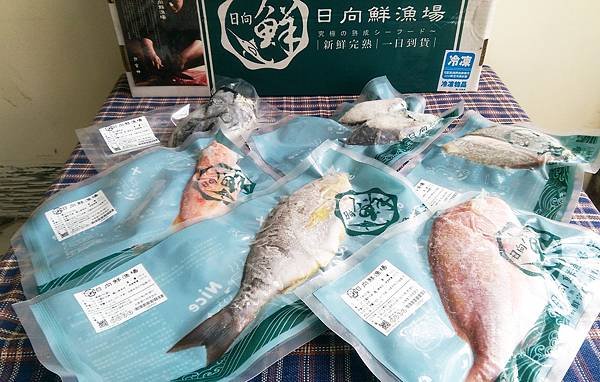 日向鮮漁場4.jpg