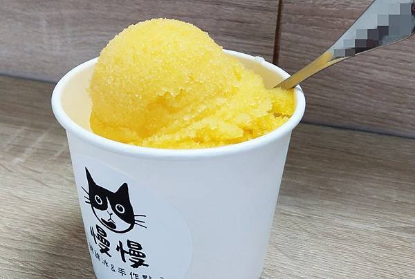 慢慢綿綿冰%26;手作點心5.jpg