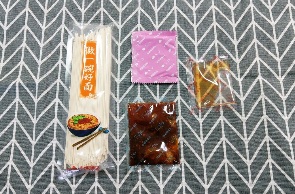 川香廚房四川擔擔麵紅油味陝西油潑麵蘭州拉麵4.jpg