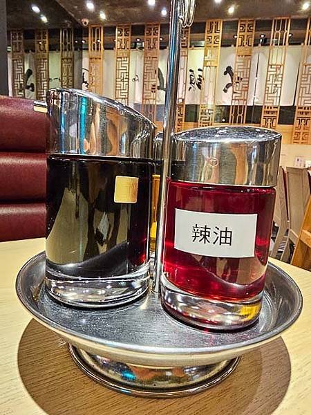 山頭火拉麵 大遠百台中店