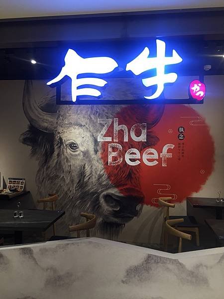 乍牛10706209.jpg