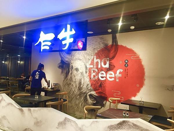 乍牛107062010.jpg