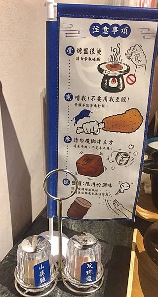 乍牛10706208.jpg
