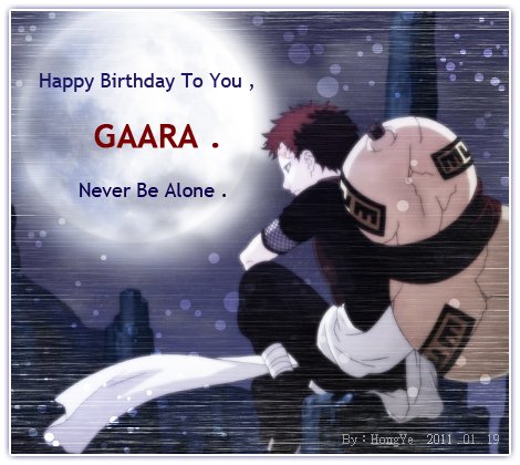 GAARA