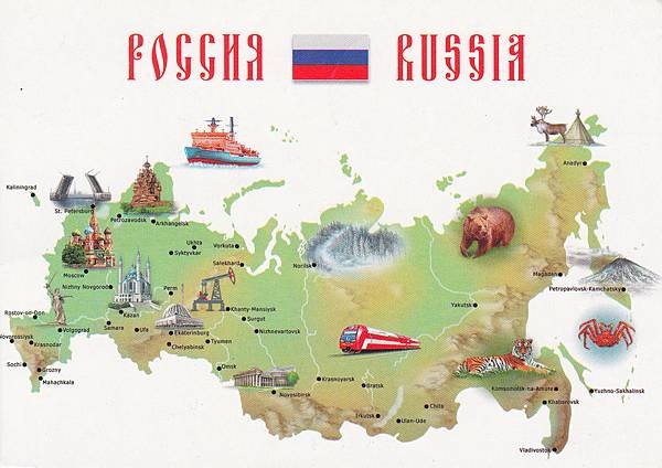Map of Russia