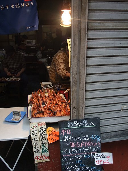 DSCF4270.JPG